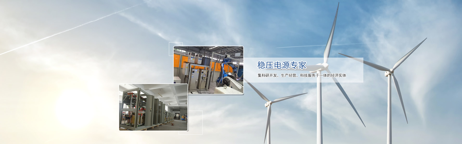 濟(jì)南市昌鑫源建安工程有限公司